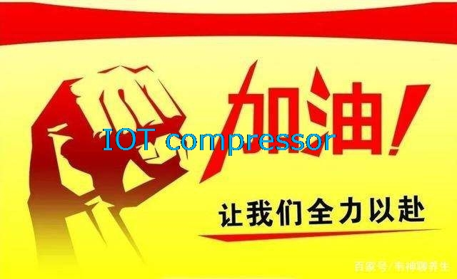 眾志成城，戰(zhàn)勝疫情